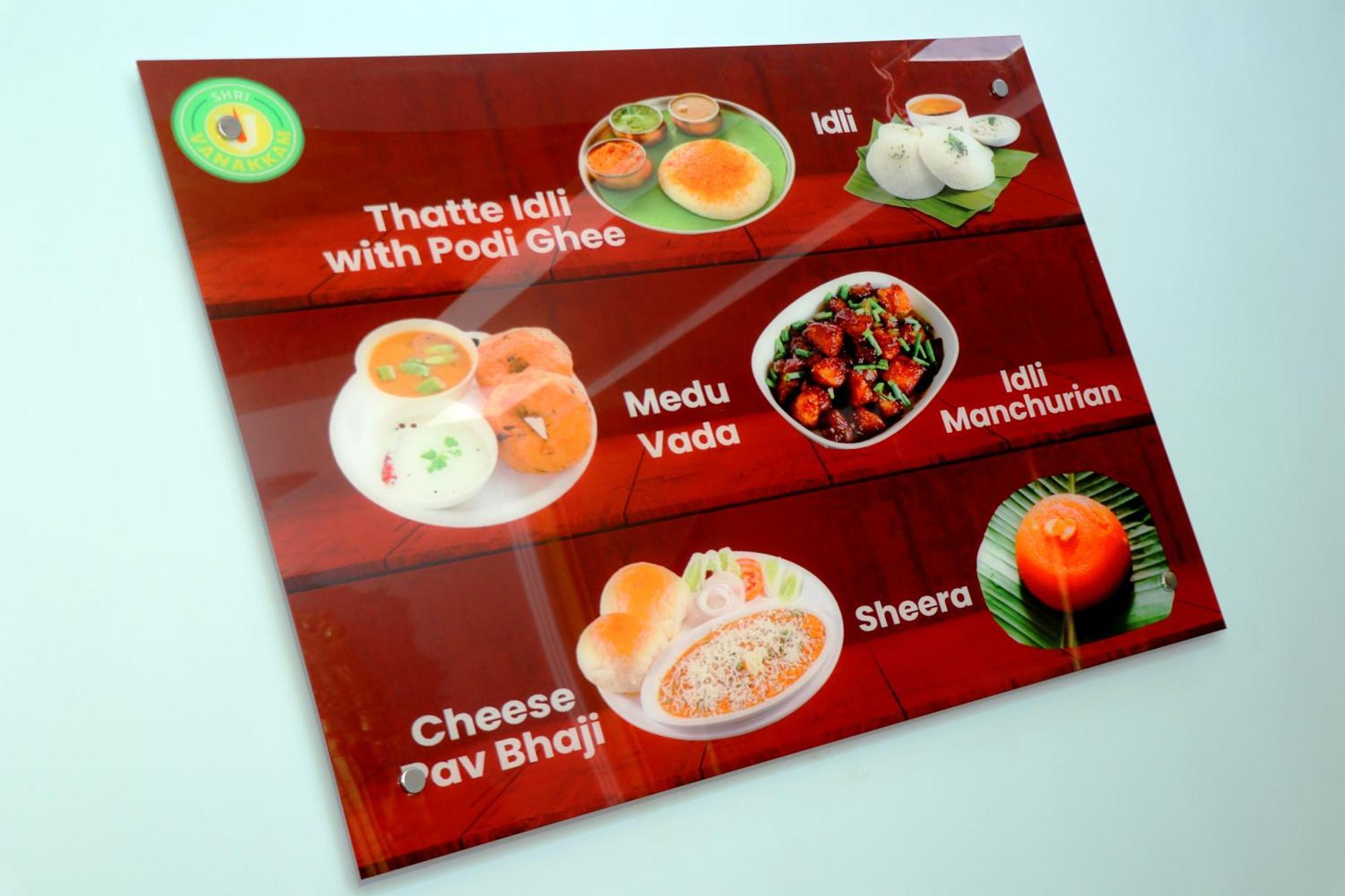 Hotel Samrat International Patna  Ngoại thất bức ảnh